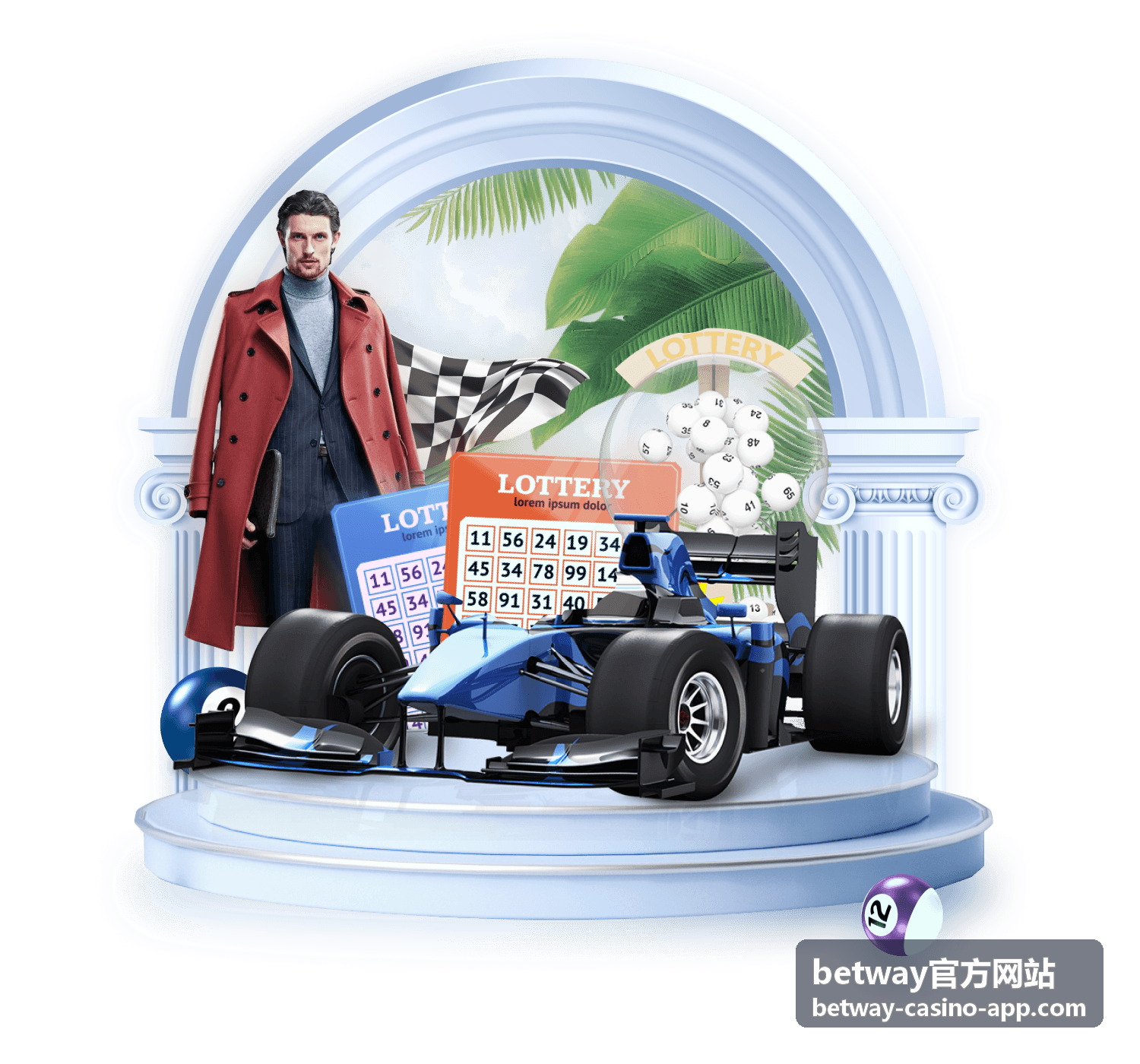 betway官方网站 资讯封面：世界杯德国阵容前瞻：2026年德国队名单与战术解析